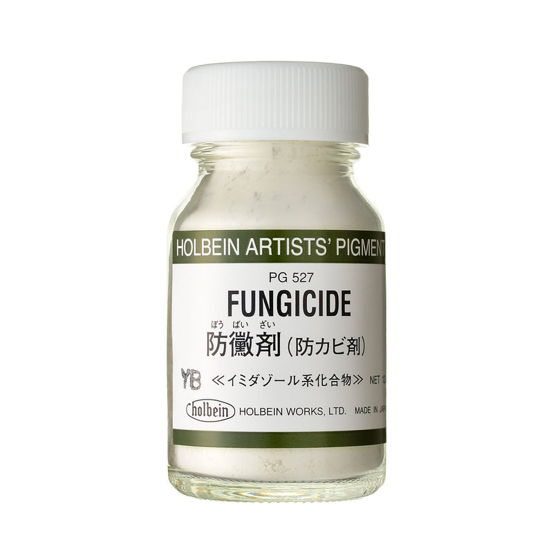 顔料 防黴剤