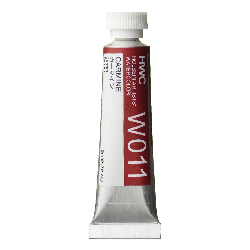 透明水彩絵具 5ml 60色セット 内容色 – ホルベイン オンラインショップ
