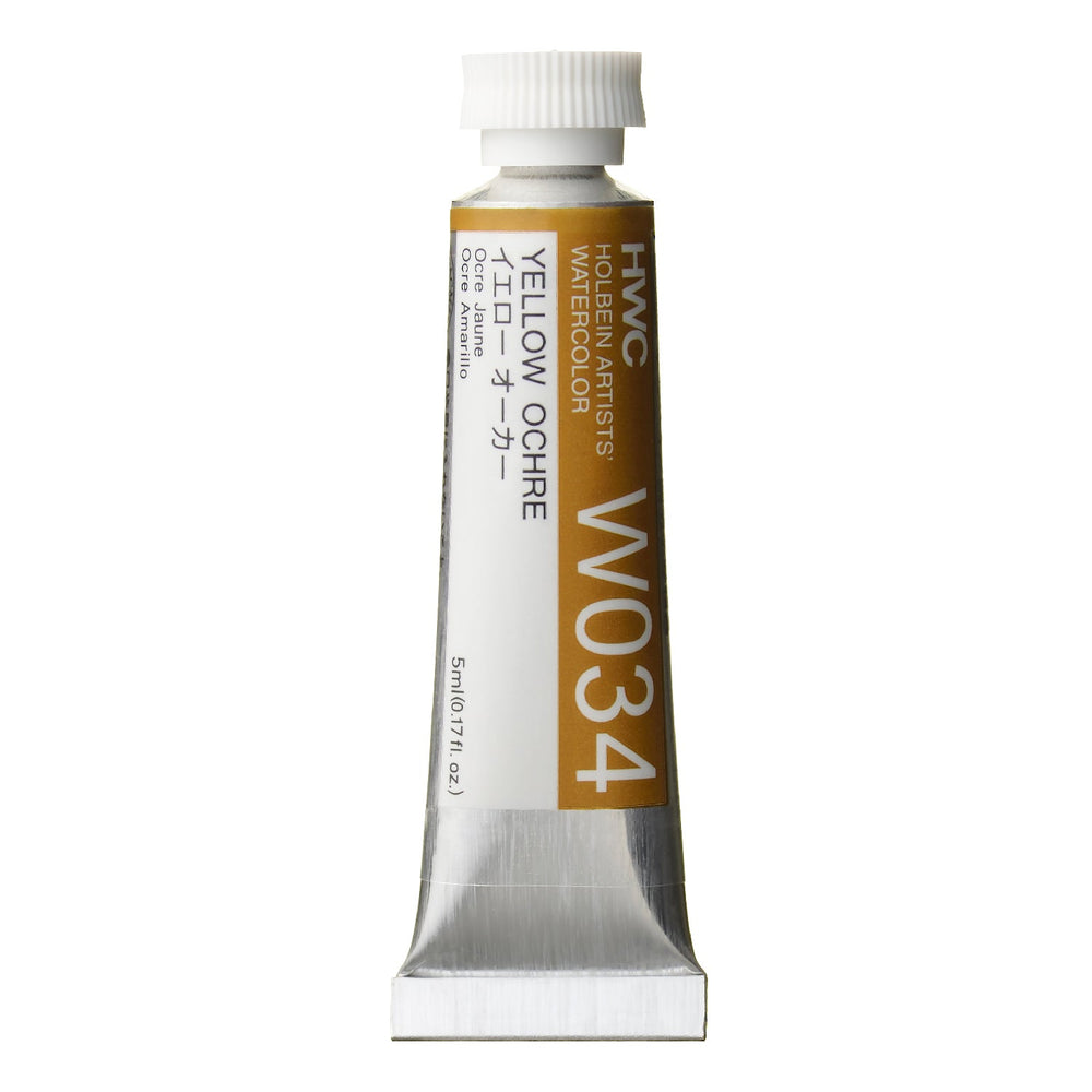 透明水彩絵具 5ml 60色セット 内容色 – ホルベイン オンラインショップ