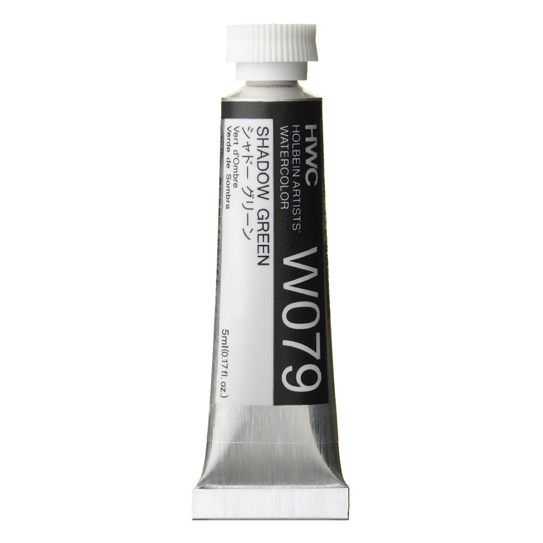 (未使用･未開封品)　ホルベイン  透明水彩絵具 シャドーグリーン W079 5ml(2号) og8985z 透明水彩絵具 シャドー グリーン – ホルベイン オンラインショップ