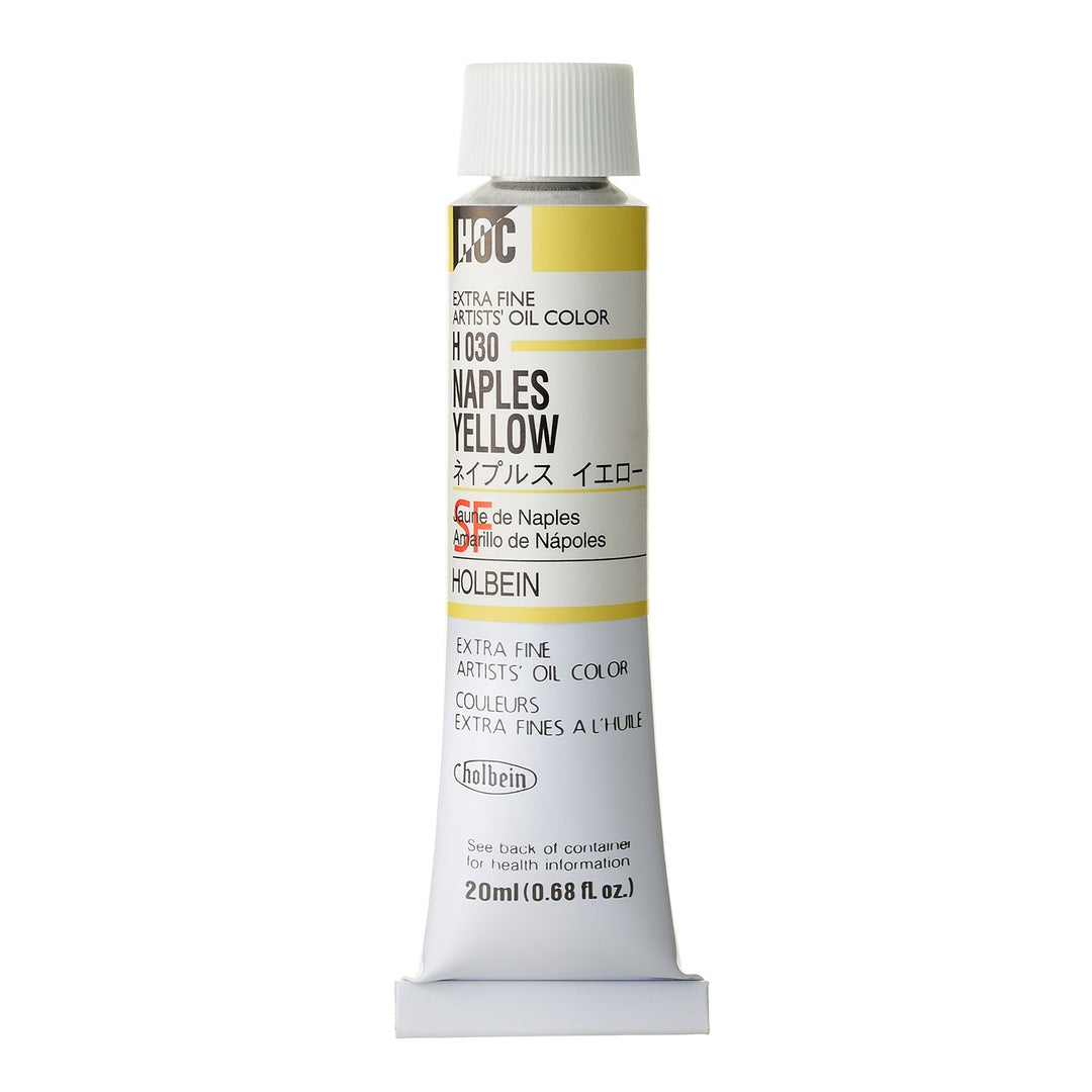ホルベイン 油絵具 ネイプルス イエロー – ホルベイン オンラインショップ