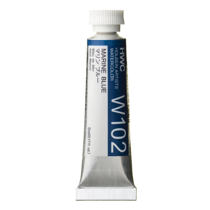 ホルベイン 透明水彩絵具 【真正】マンガニーズブルー PB33 5ml 透明水彩絵具 マリン ブルー – ホルベイン オンラインショップ