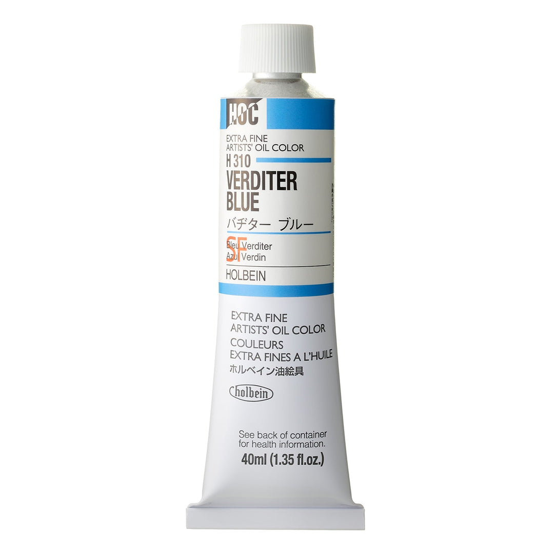 ホルベイン 油絵具 バヂター ブルー – ホルベイン オンラインショップ