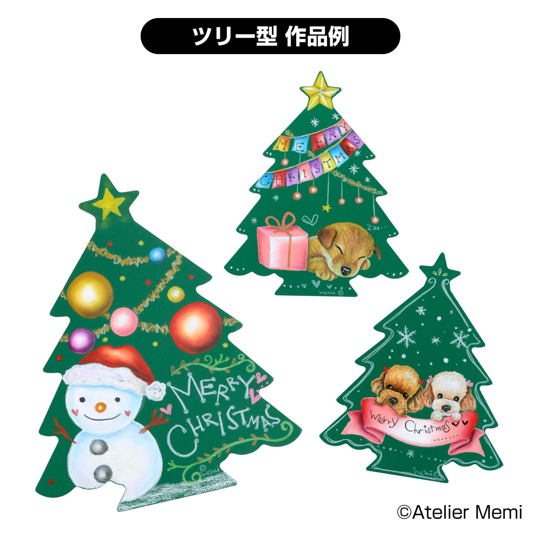 グリーンボード ツリー型 – ホルベイン オンラインショップ