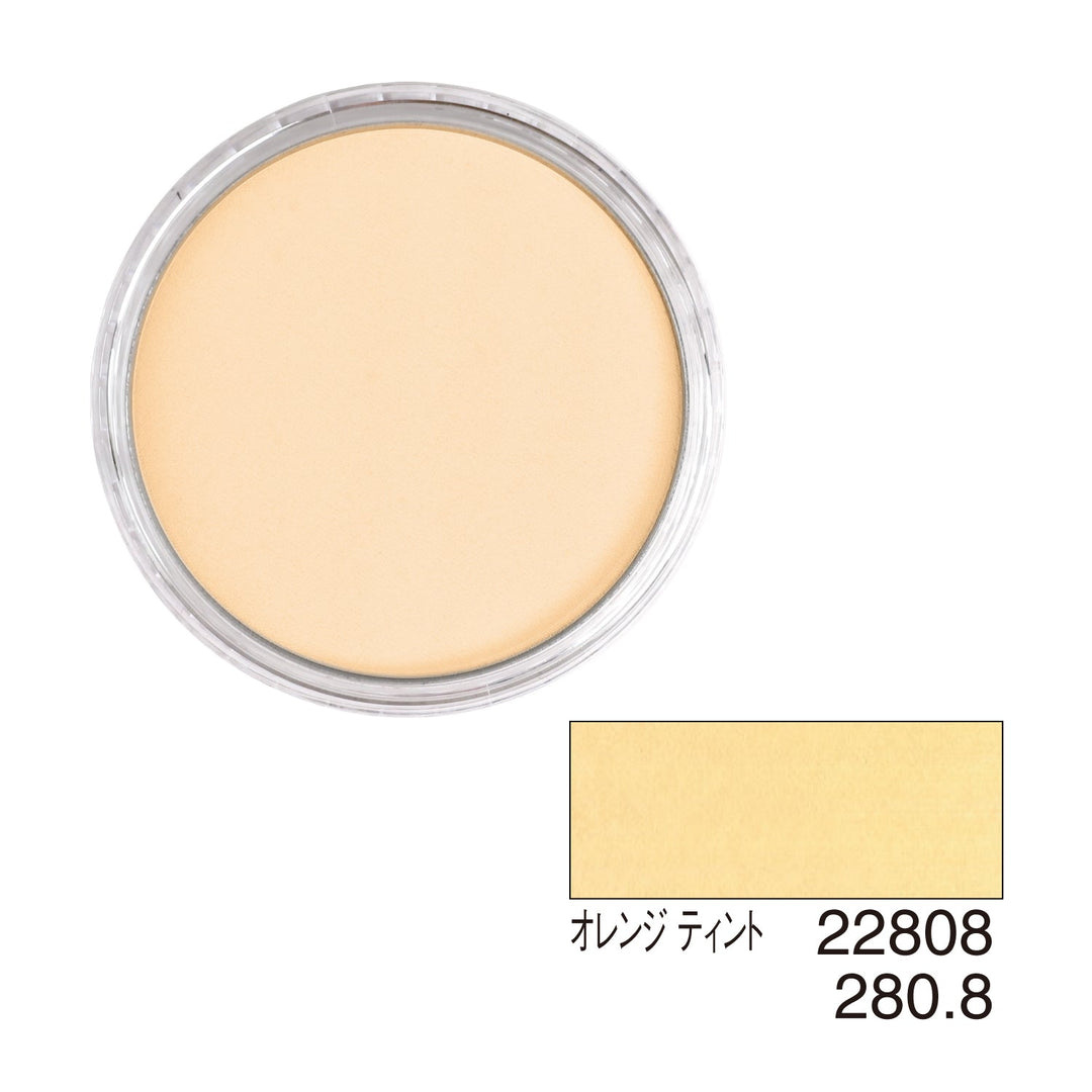 パンパステル 22808 オレンジ ティント – ホルベイン オンラインショップ