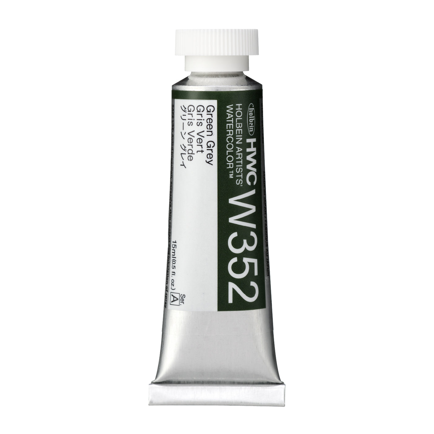 (未使用･未開封品)　ホルベイン 油絵具  グリーングレイ H172 20ml(6号) ar3p5n1 透明水彩絵具 グリーン グレイ – ホルベイン オンラインショップ