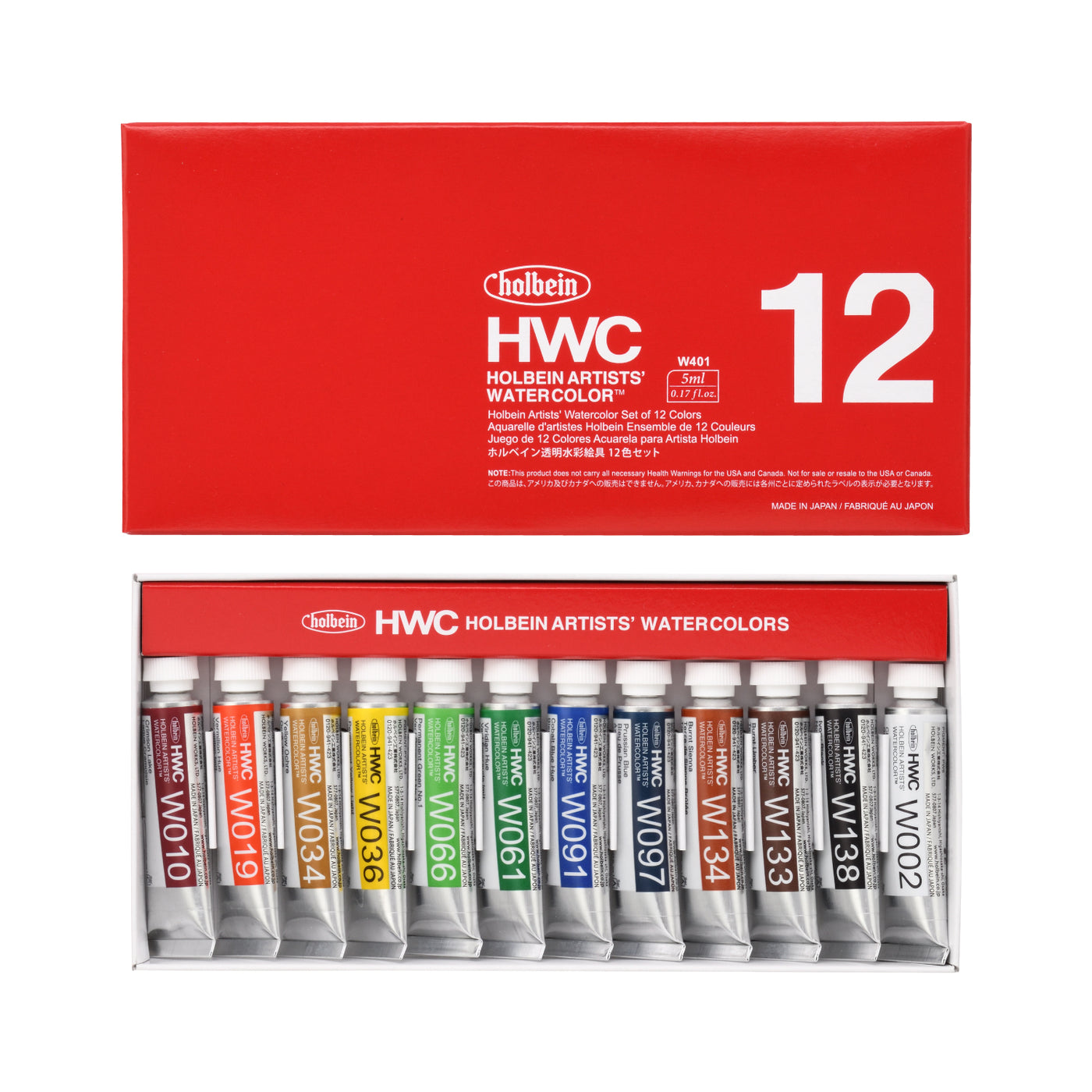 透明水彩絵具 5ml 12色セット – ホルベイン オンラインショップ
