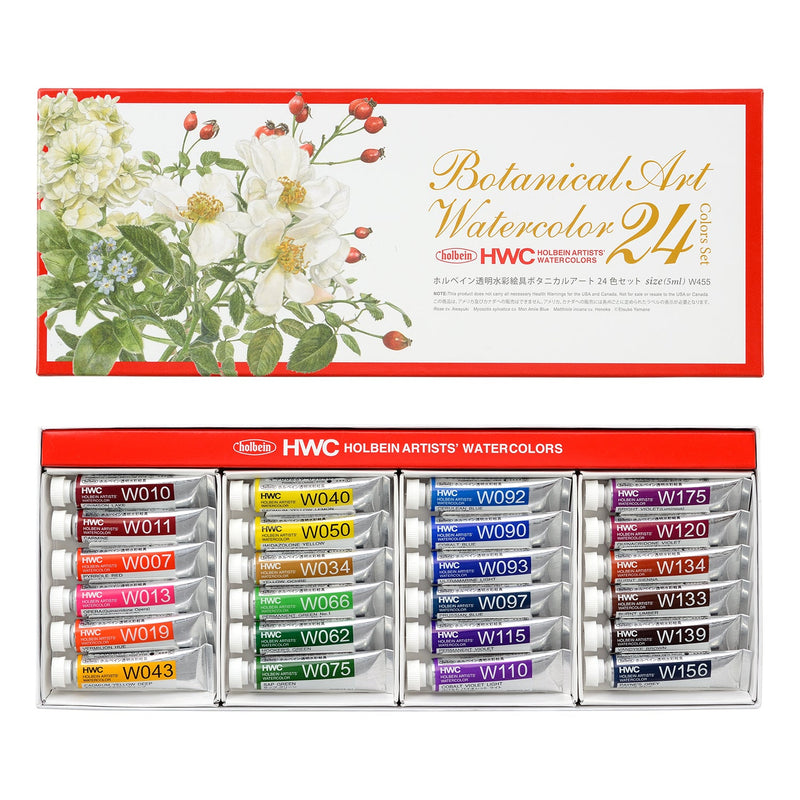 透明水彩絵具 5ml ボタニカル アート 24色セット
