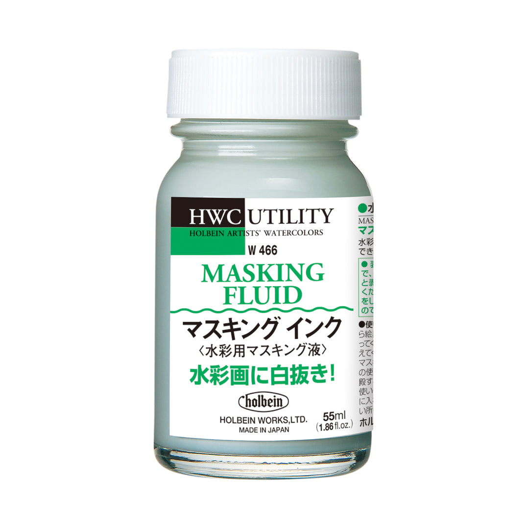 水彩メディウム マスキング インク ボトルタイプ – ホルベイン