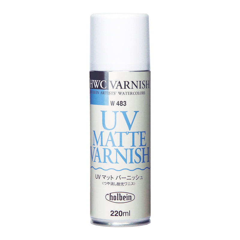 水彩メディウム UV マット バーニッシュ