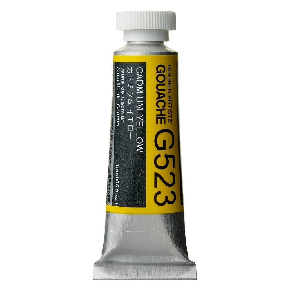 不透明水彩絵具〈ガッシュ〉 15ml 84色セット 内容色 – ホルベイン