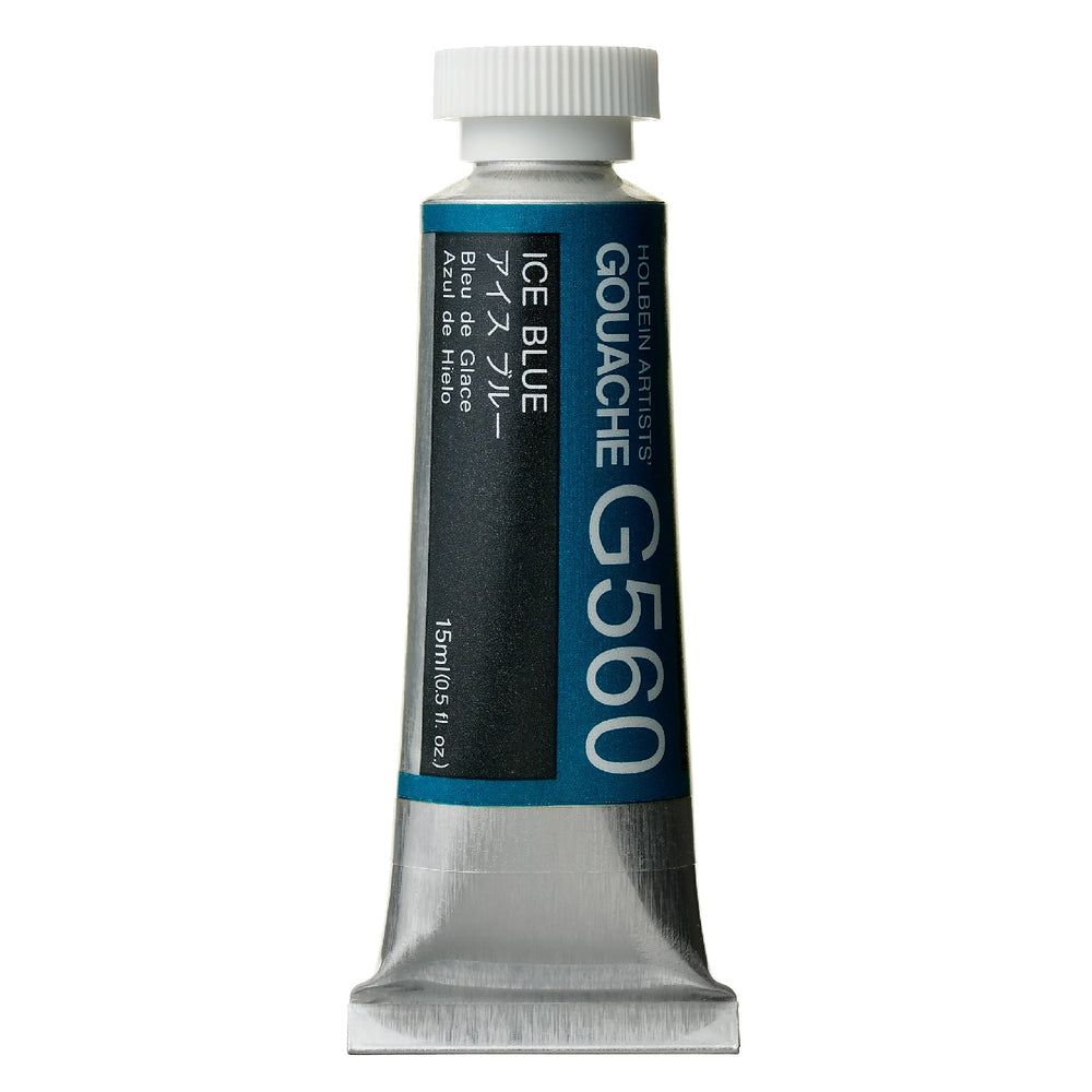 不透明水彩絵具〈ガッシュ〉 15ml 84色セット 内容色 – ホルベイン