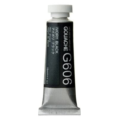 【専用出品】よろいのきし・三騎士(目,関節部,ブラック塗装) カラーリペイント 不透明水彩絵具〈ガッシュ〉アイボリ ブラック – ホルベイン