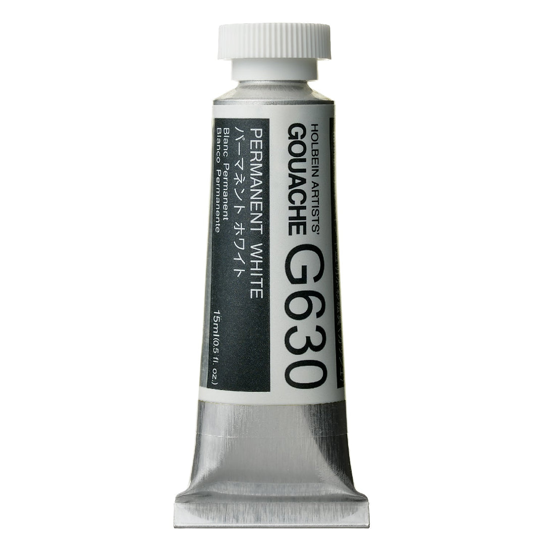 (未使用･未開封品)　ホルベイン 不透明水彩絵具 ガッシュ グレイNo.1 G620 15ml(5号) 7z28pnb 不透明水彩絵具〈ガッシュ〉パーマネント ホワイト – ホルベイン