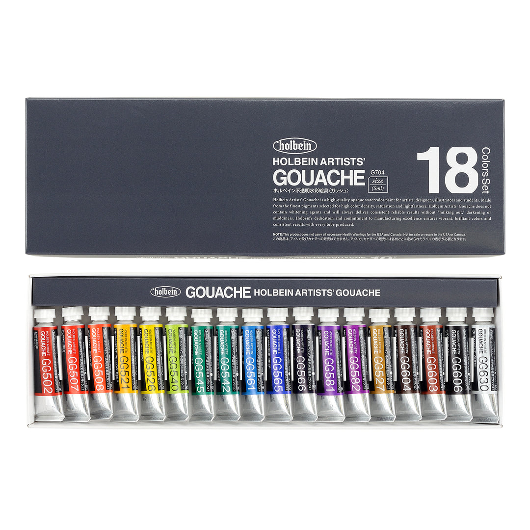 不透明水彩絵具〈ガッシュ〉 5ml 18色セット – ホルベイン オンライン