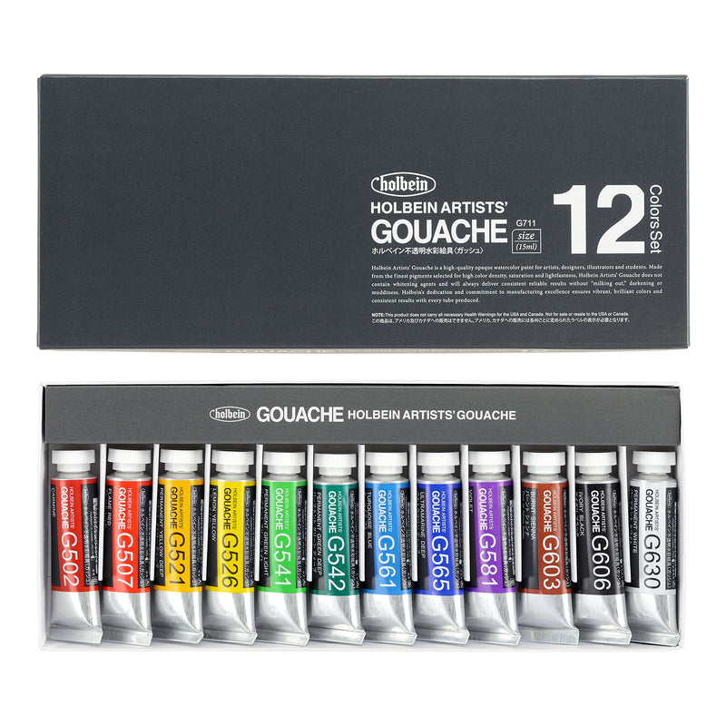 不透明水彩絵具〈ガッシュ〉 15ml 12色セット