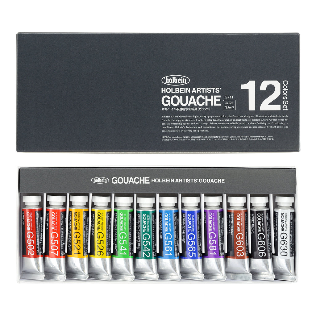 ホルベイン 不透明　水彩絵具 ガッシュ 15ml 不透明水彩絵具〈ガッシュ〉 15ml 12色セット – ホルベイン オンライン
