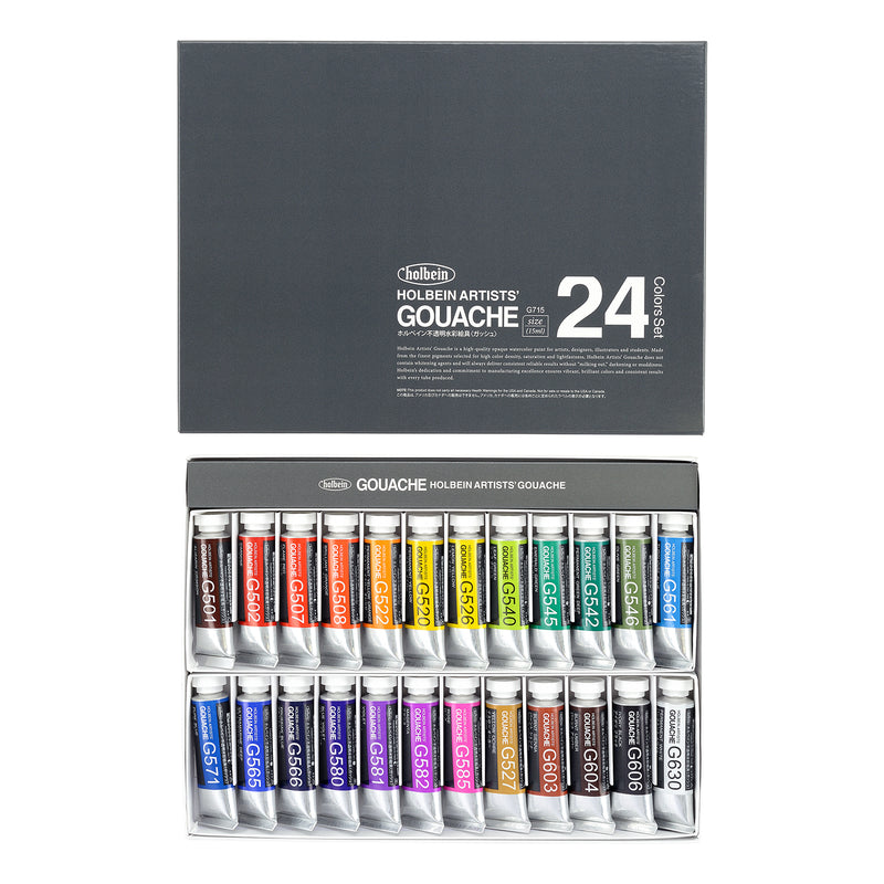 不透明水彩絵具〈ガッシュ〉 15ml 24色セット