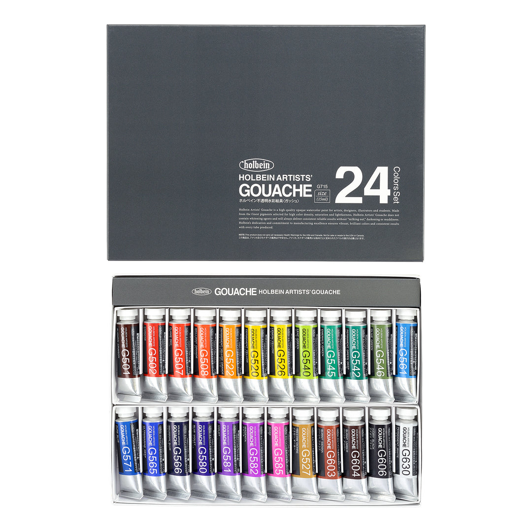 ホルベイン 不透明　水彩絵具 ガッシュ 15ml 不透明水彩絵具〈ガッシュ〉 15ml 24色セット – ホルベイン オンライン