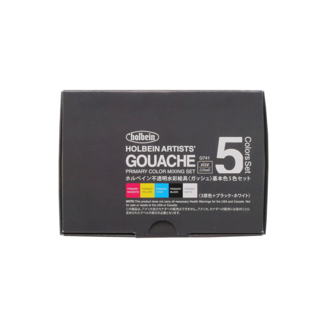 不透明水彩絵具〈ガッシュ〉 15ml 基本色 5色セット – ホルベイン