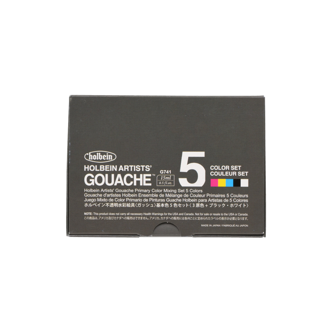 不透明水彩絵具〈ガッシュ〉 15ml 基本色 5色セット – ホルベイン