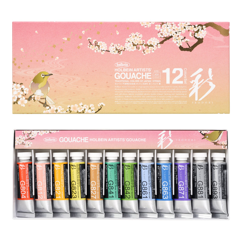 不透明水彩絵具〈ガッシュ〉日本色 彩 15ml 日本色 彩 春 12色セット