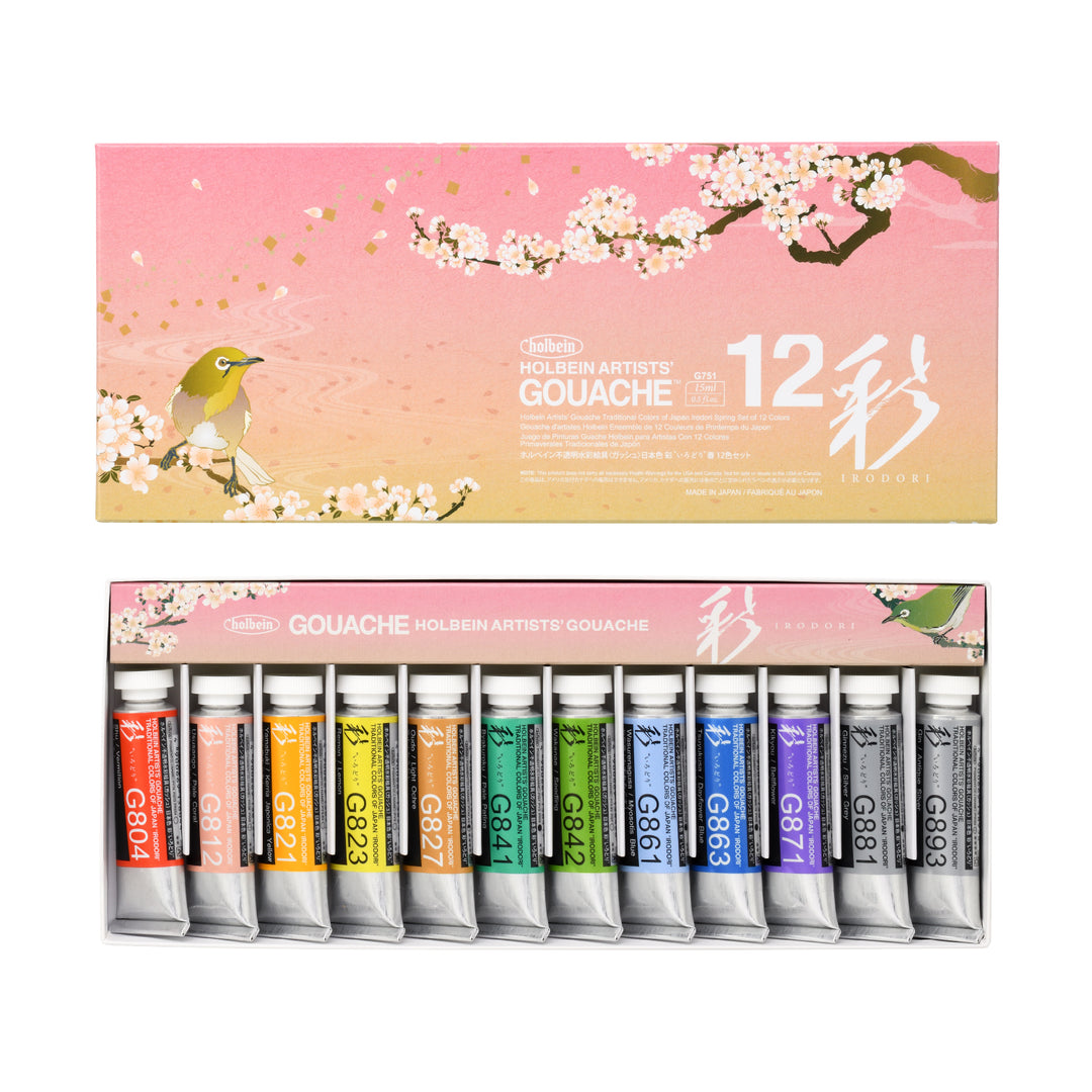 不透明水彩絵具〈ガッシュ〉日本色 彩 15ml 日本色 彩 春 12色セット