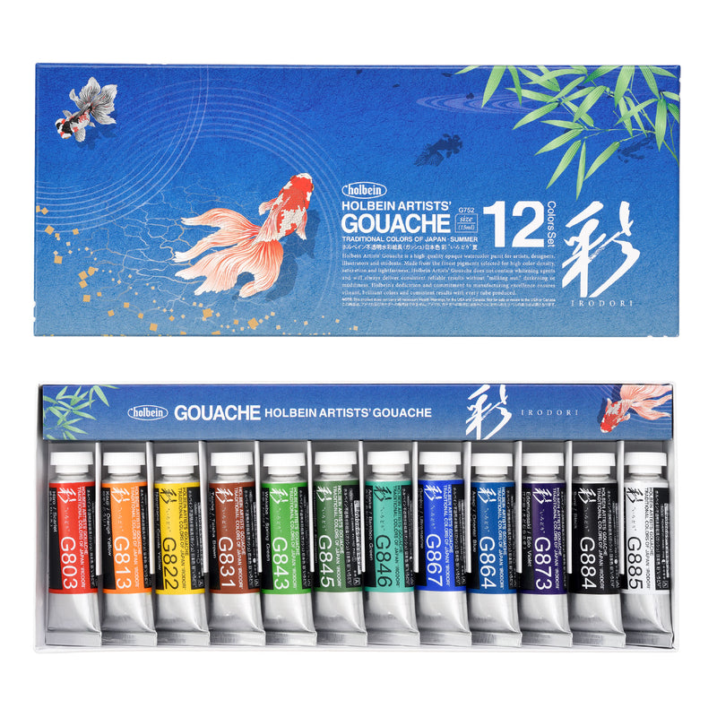 不透明水彩絵具〈ガッシュ〉日本色 彩 15ml 日本色 彩 夏 12色セット