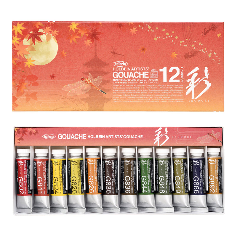 不透明水彩絵具〈ガッシュ〉日本色 彩 15ml 日本色 彩 秋 12色セット