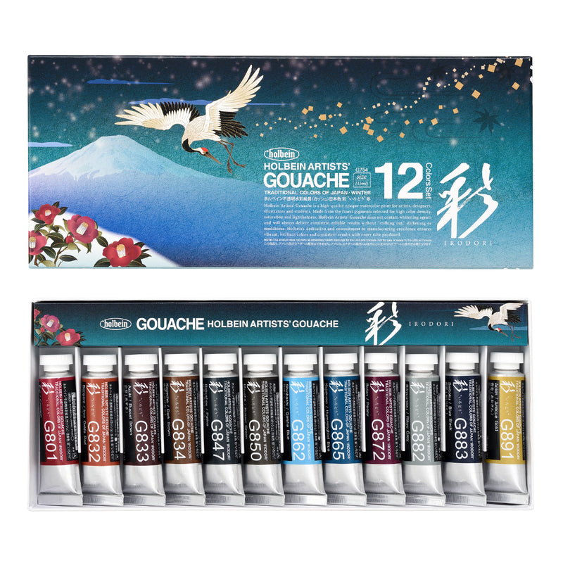 不透明水彩絵具〈ガッシュ〉日本色 彩 15ml 日本色 彩 冬 12色セット
