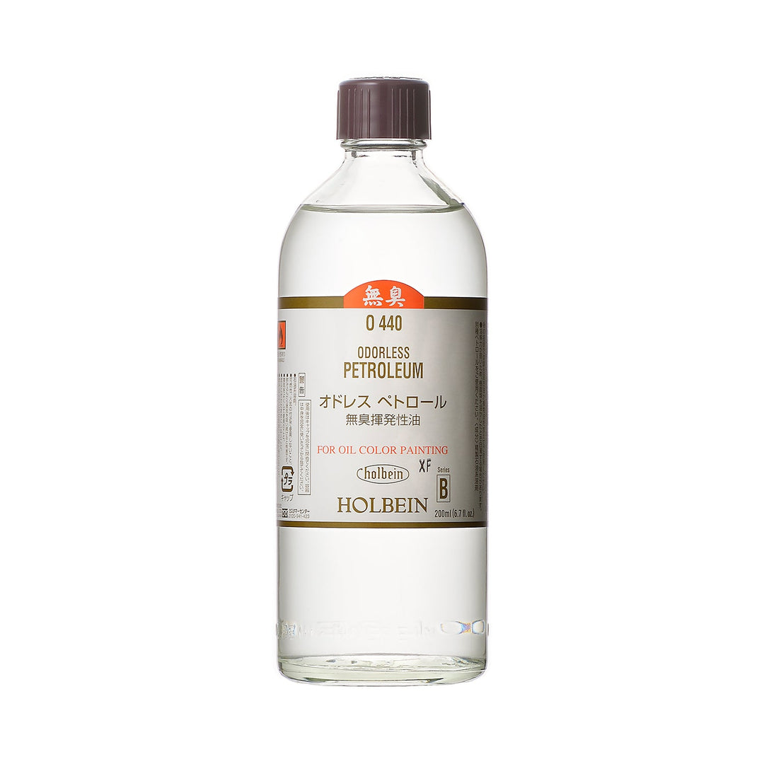画用液 オドレス ペトロール – ホルベイン オンラインショップ
