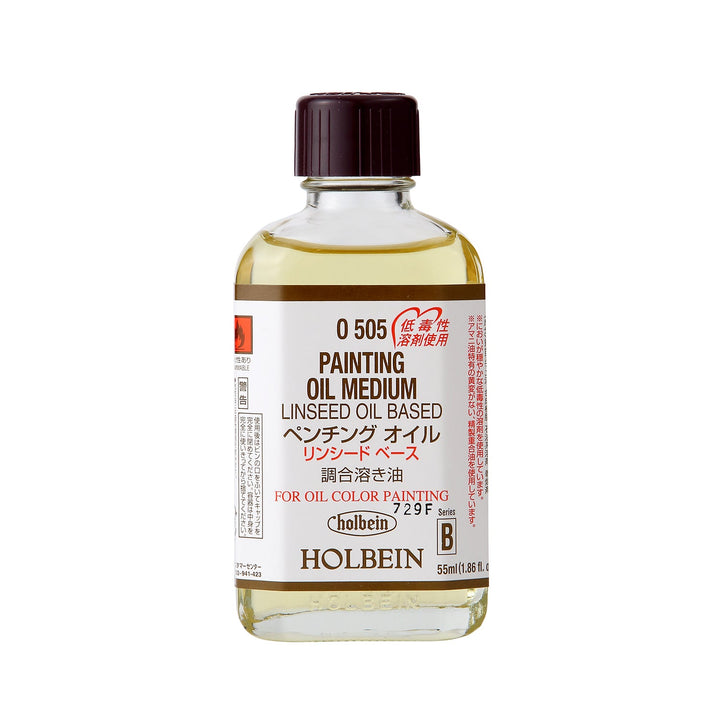 画用液 ペンチング オイル（リンシード ベース） – ホルベイン