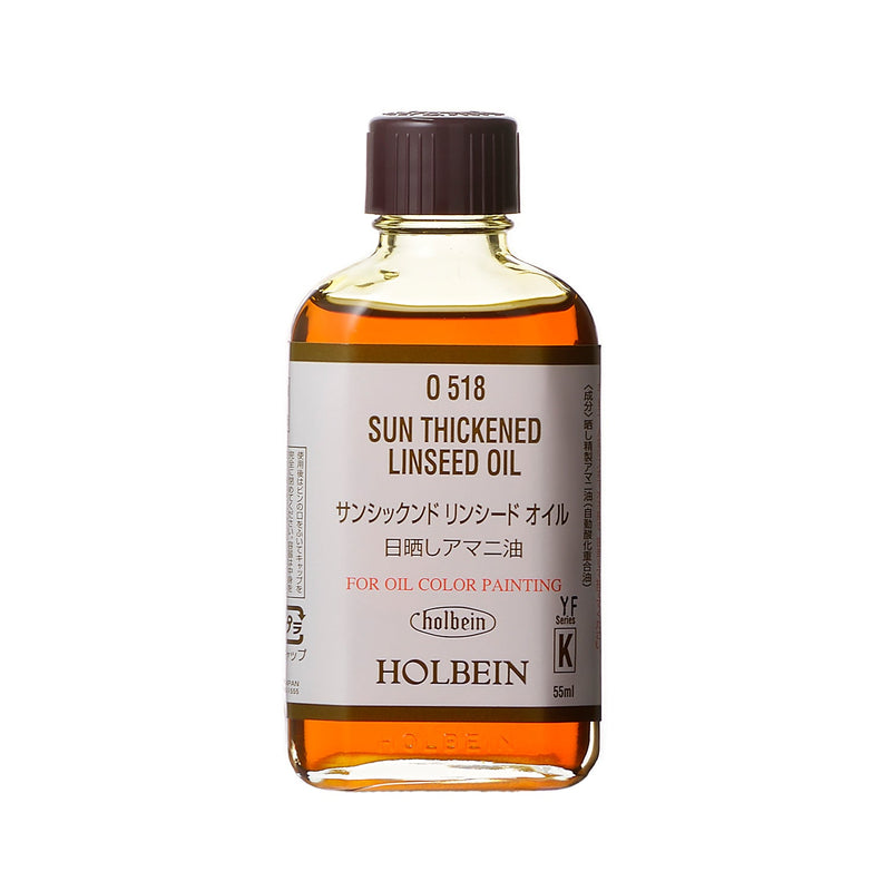 画用液 サンシックンド リンシード オイル