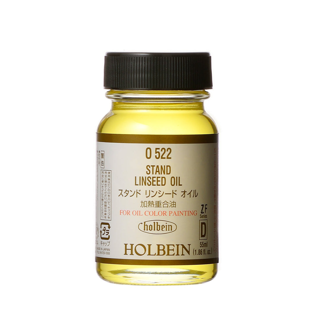 画用液 スタンド リンシード オイル – ホルベイン オンラインショップ