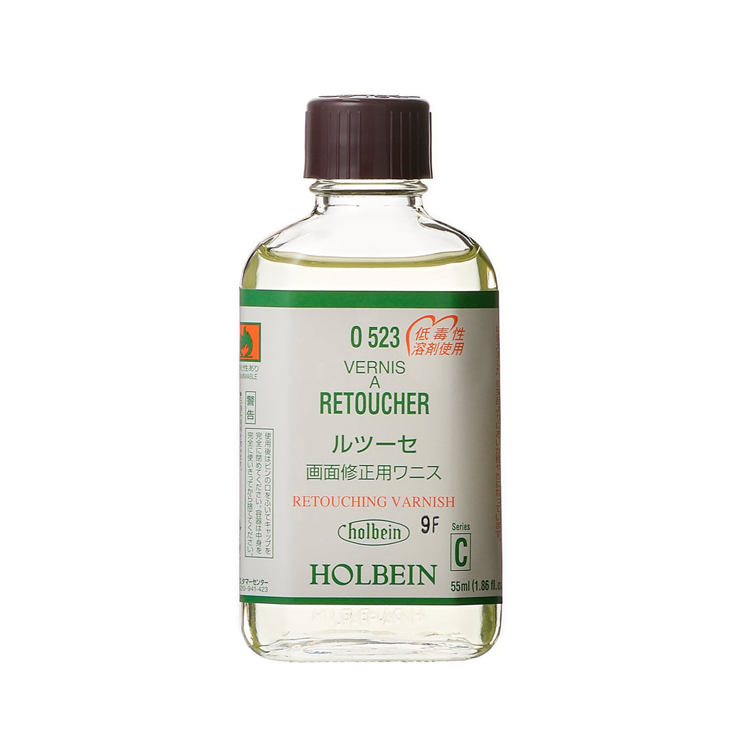 画用液 ルツーセ – ホルベイン オンラインショップ