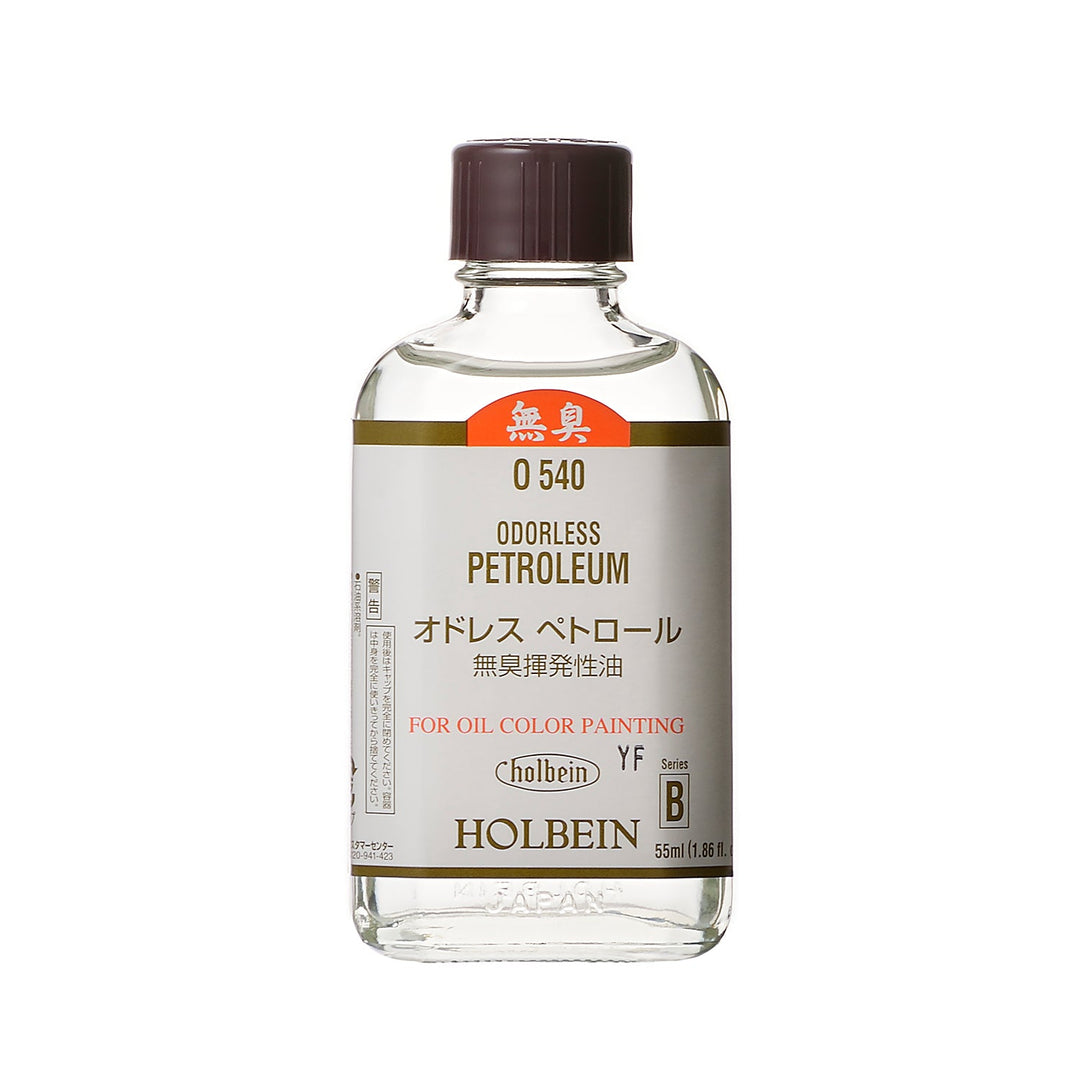 ヘルハオトハーベンヒアルロン プラス 900ml ヘルハオトハーベン