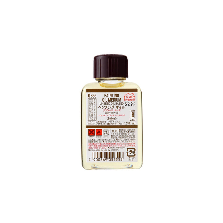 画用液 ペンチング オイル（リンシード ベース） – ホルベイン