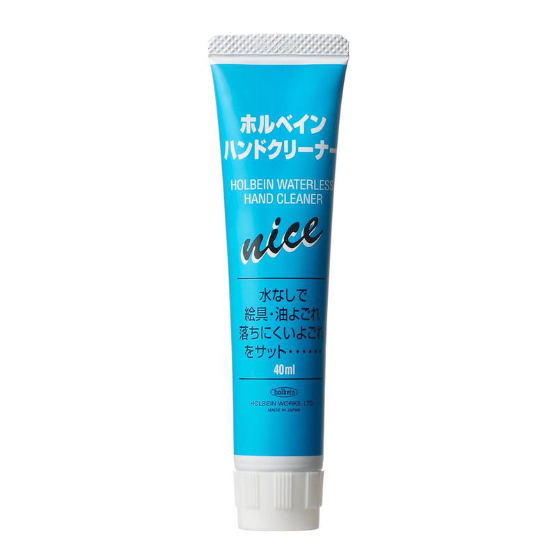 画用液 ハンドクリーナー［ナイス］