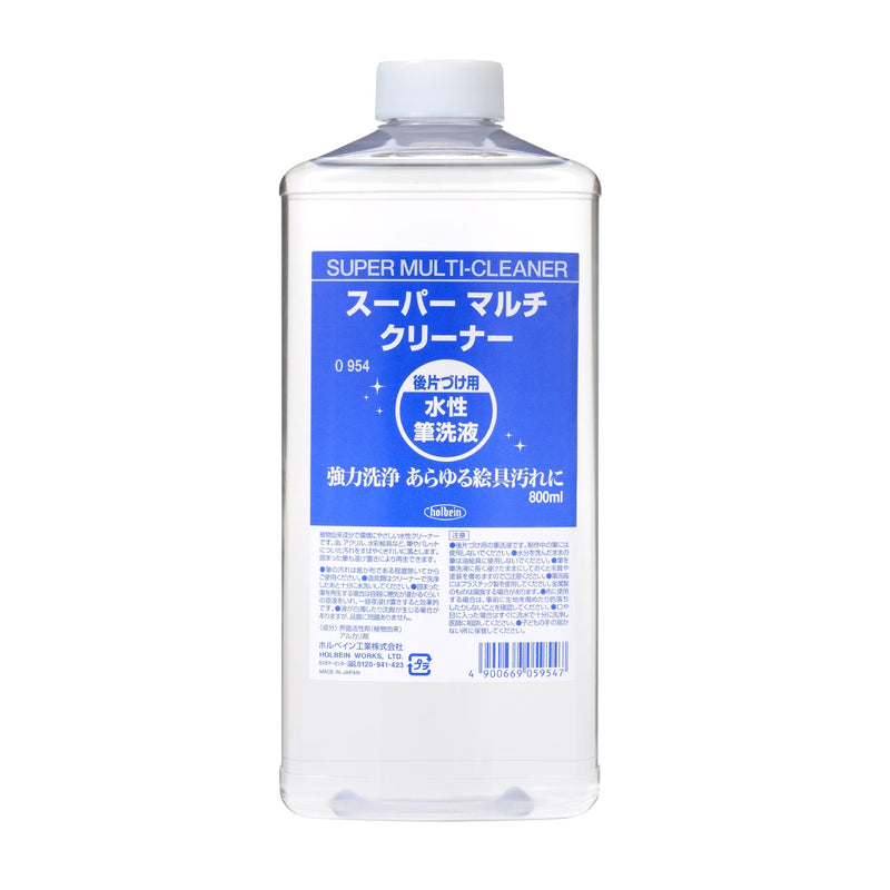 画用液 スーパー マルチ クリーナー