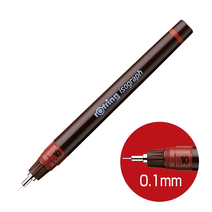 SWALLOWリトグラフインク REDDISH BROWN500g ロットリング イソグラフ 製図ペン – ホルベイン オンラインショップ