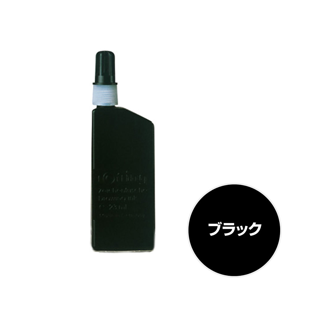 ロットリング イソグラフ用インク ブラック S0194660(591017