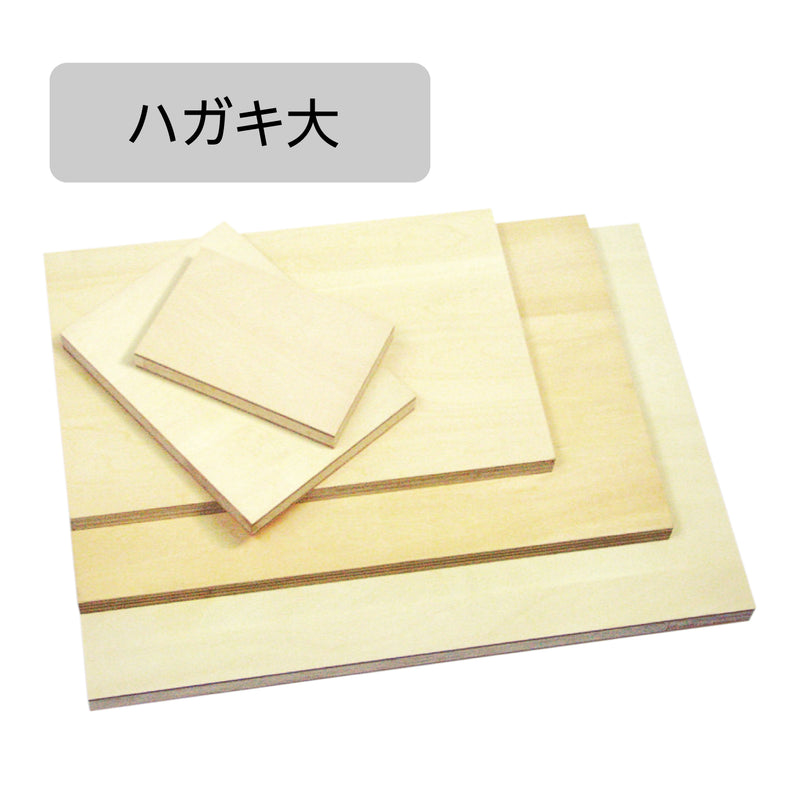 顔料 用具類 シナベニヤ