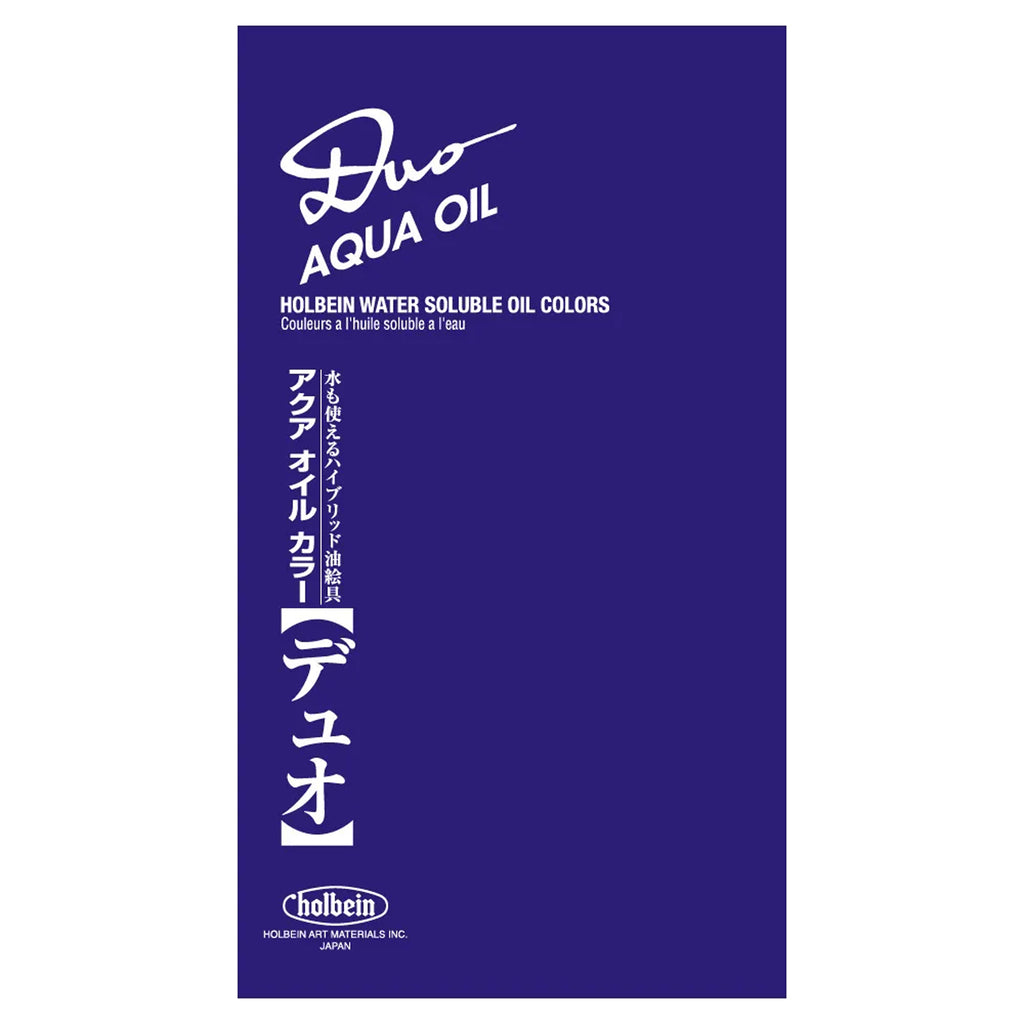 公式オンラインショップ限定品】色見本 水可溶性油絵具 デュオ
