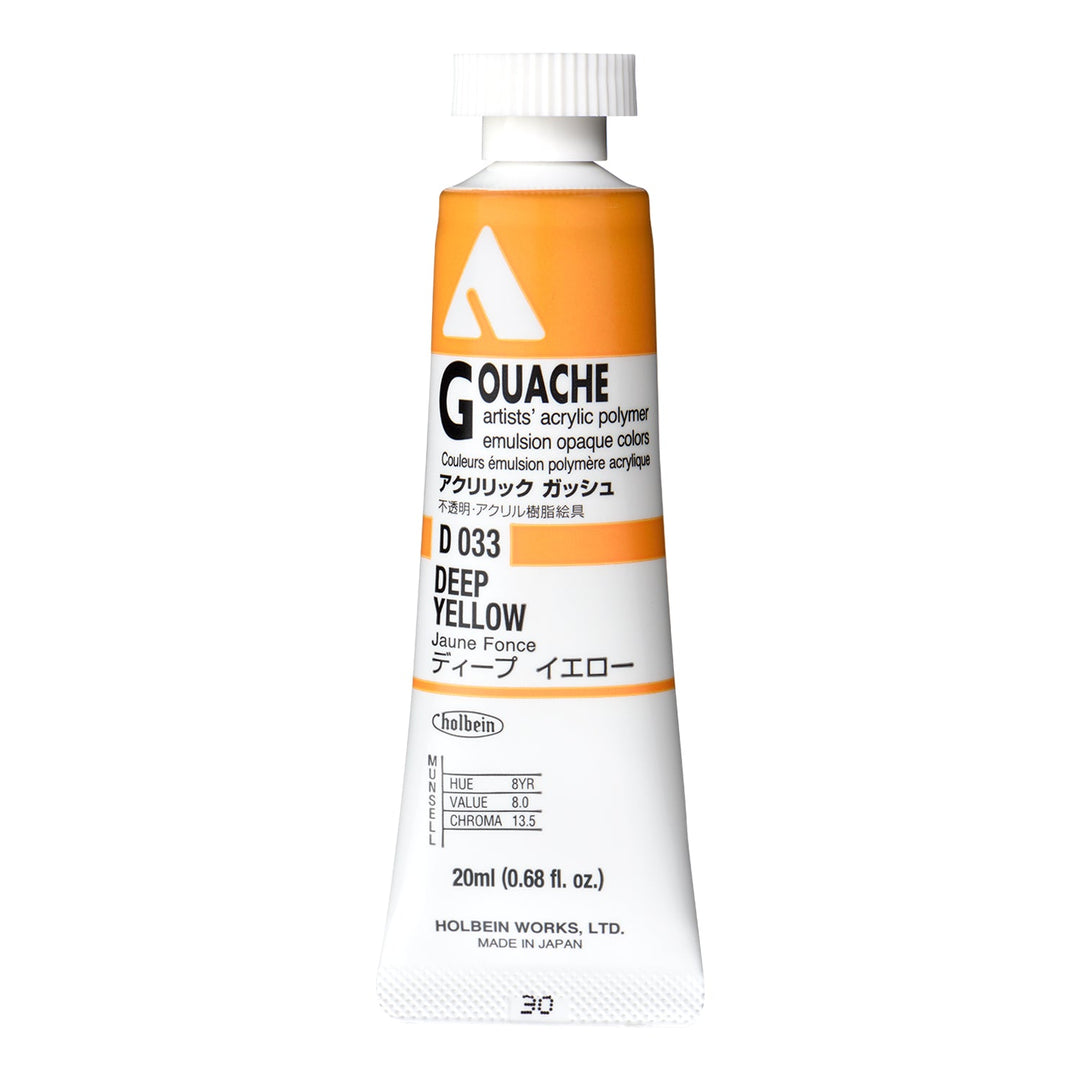 アクリリック ガッシュ ディープ イエロー – ホルベイン オンライン