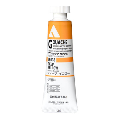 アクリリック ガッシュ ディープ イエロー – ホルベイン オンライン