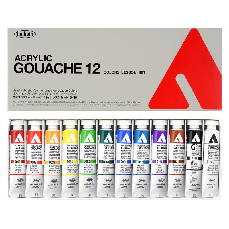アクリリック ガッシュ 20ml レッスンセット