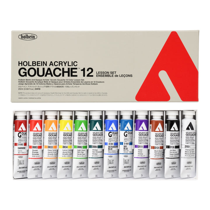 アクリリック ガッシュ 20ml レッスンセット – ホルベイン オンライン