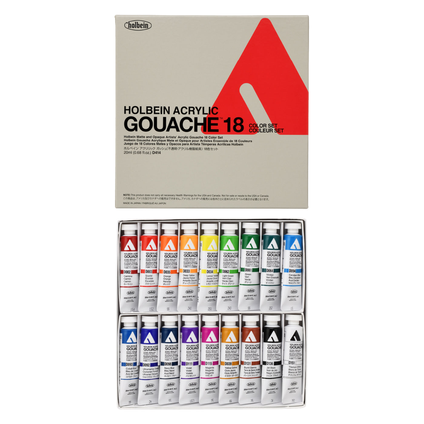 ホルベイン アクリラガッシュ 20ml アクリリック ガッシュ 20ml 18色セット – ホルベイン オンラインショップ