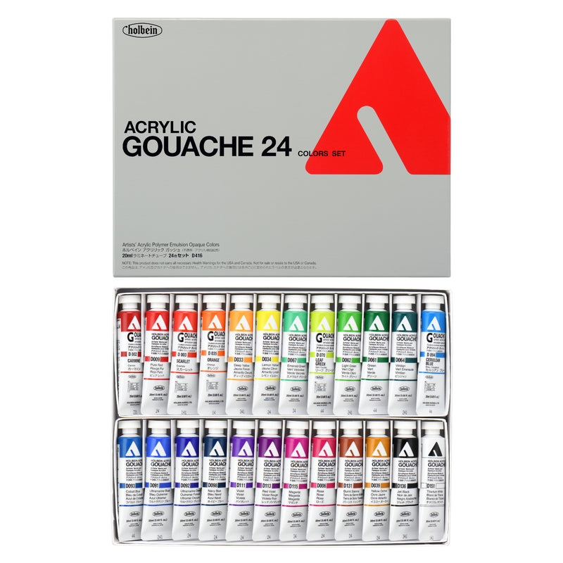 アクリリック ガッシュ 20ml 24色セット