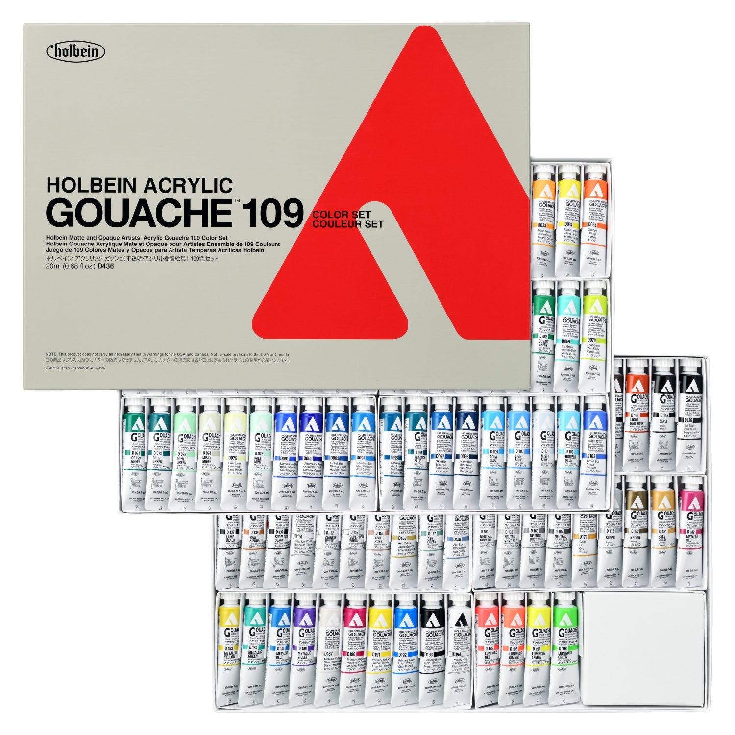 アクリリック ガッシュ 20ml 109色 全色セット – ホルベイン